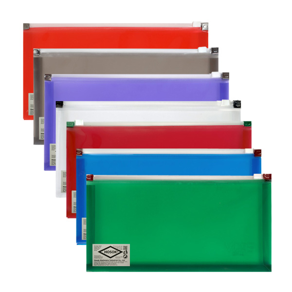 HS173 mini solid poly zip bag