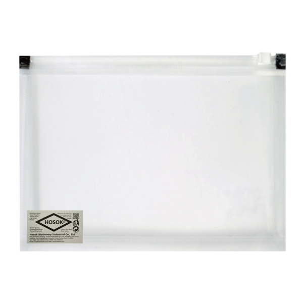 HS178 A5 poly solid zip bag