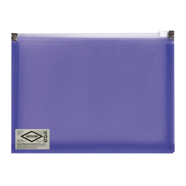 HS178 A5 poly solid zip bag