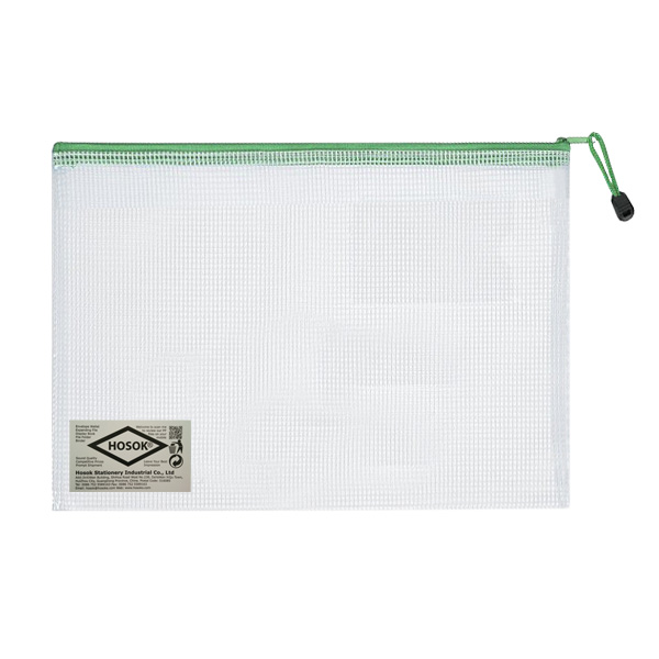 HS157 card holder mesh zip bag