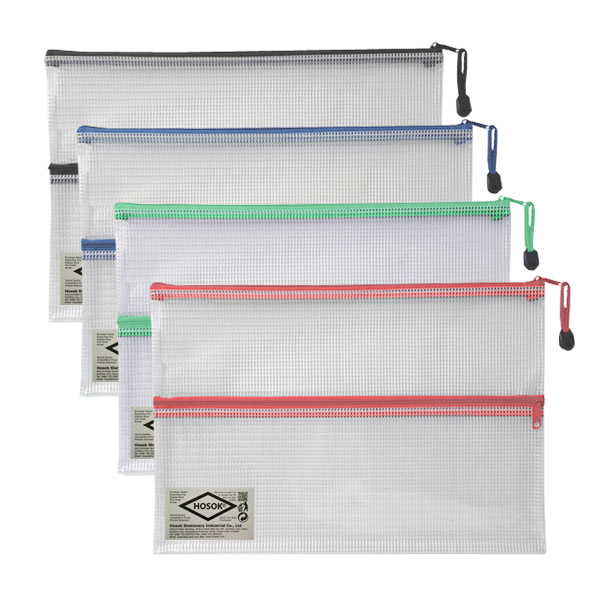 HS159 twin pockets mesh bag