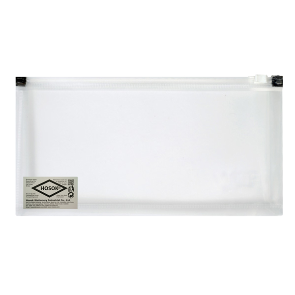 HS173 mini solid poly zip bag