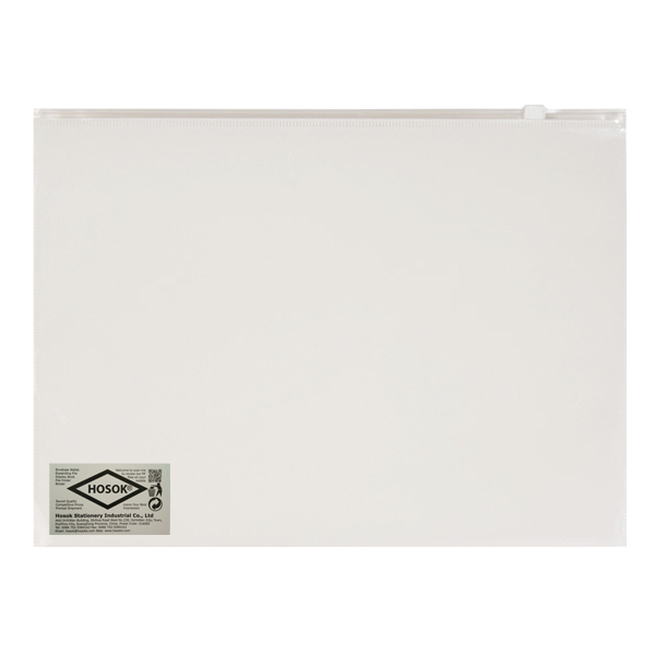 HS179 A4 poly plain zip bag