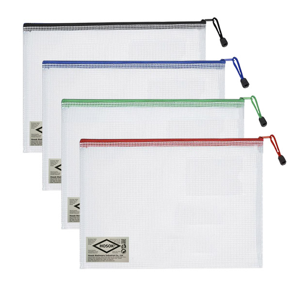 HS157 card holder mesh zip bag