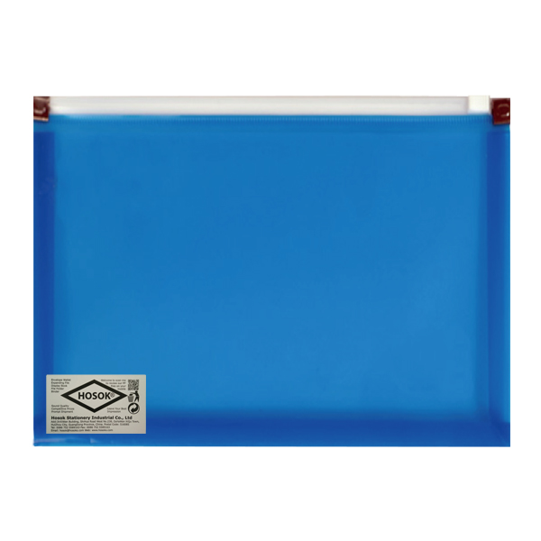 HS178 A5 poly solid zip bag
