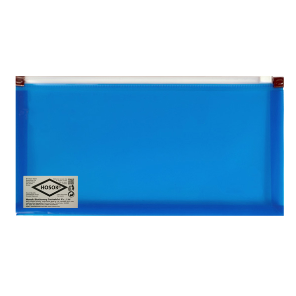 HS173 mini solid poly zip bag