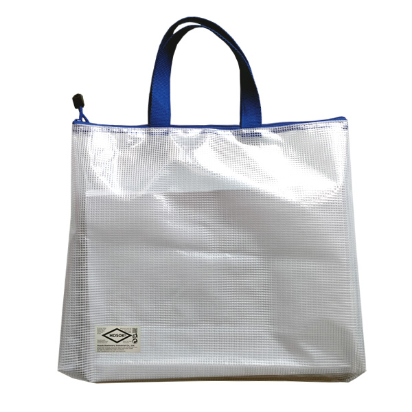 HS130 mesh pvc carry bag