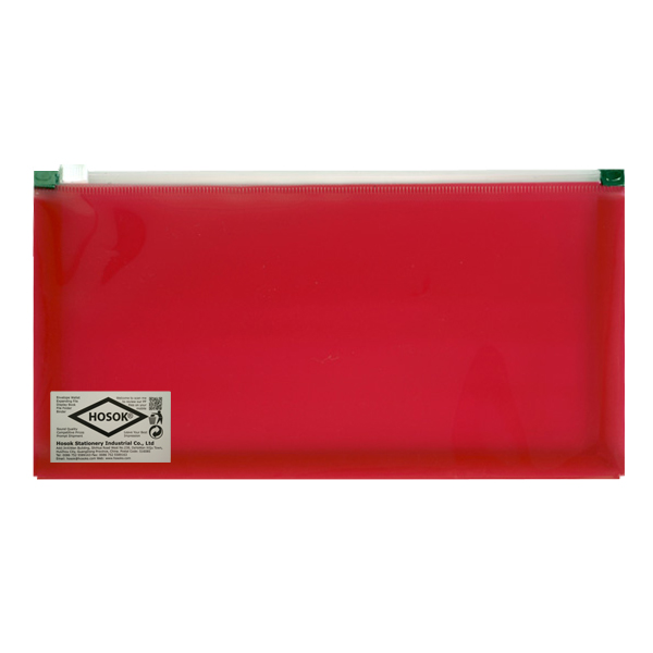 HS173 mini solid poly zip bag