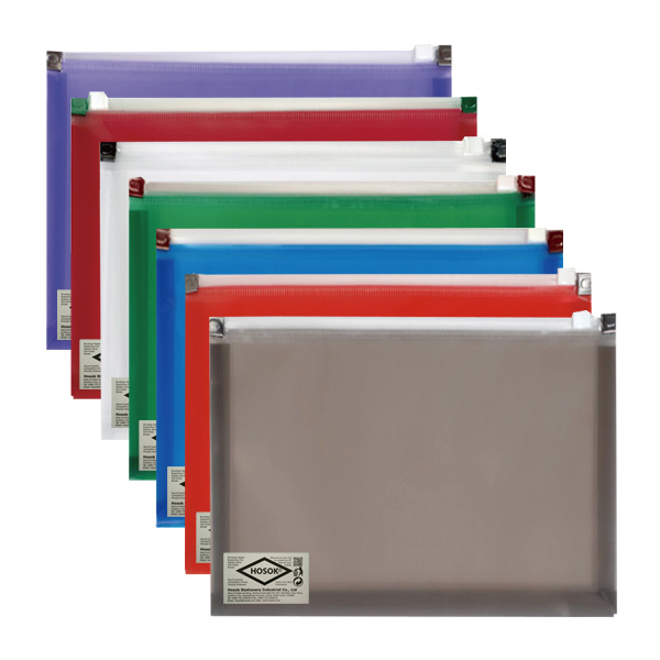 HS178 A5 poly solid zip bag