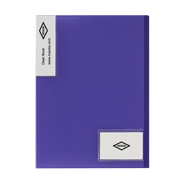 HS490 top spine pkt display book
