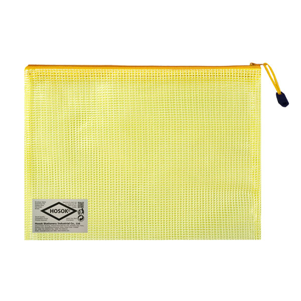 HS127 A5 color pvc zip bag