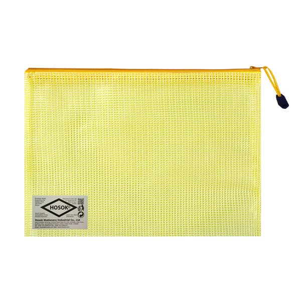 HS125 A4 color pvc zip bag