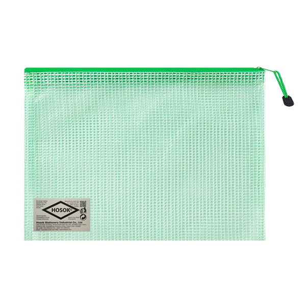 HS125 A4 color pvc zip bag