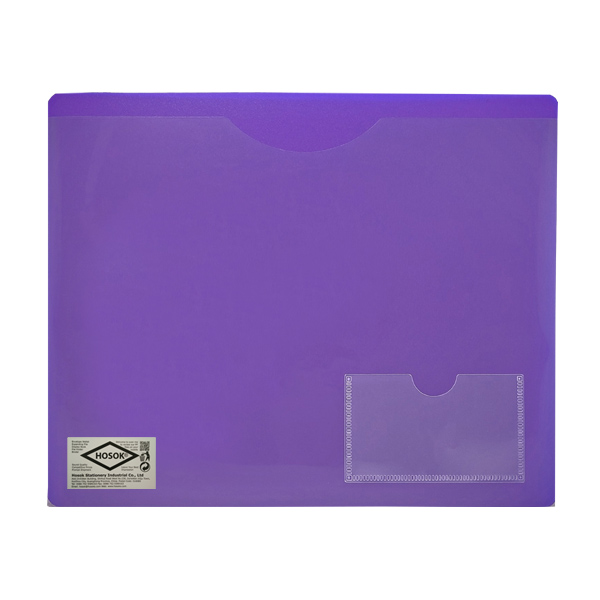 HS386 portable file