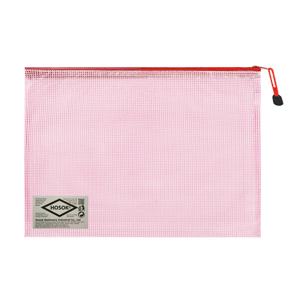 HS125 A4 color pvc zip bag