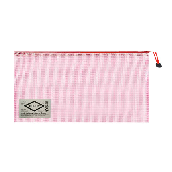 HS129 DL color pvc zip bag