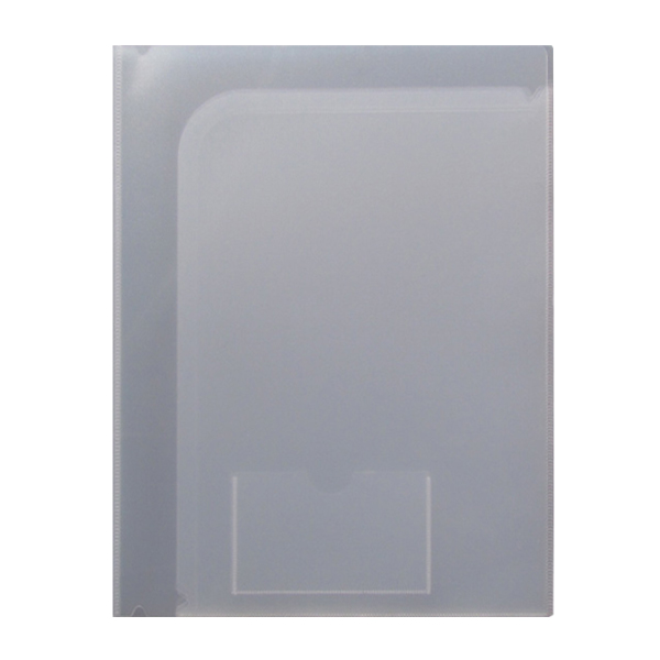HS383 6 pockets folder