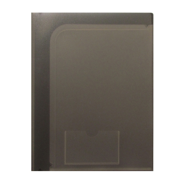 HS383 6 pockets folder