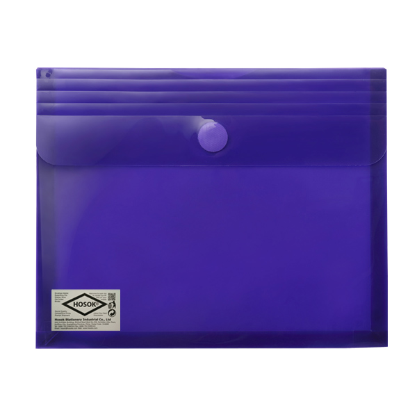 HS223 LT velcro side open envelope