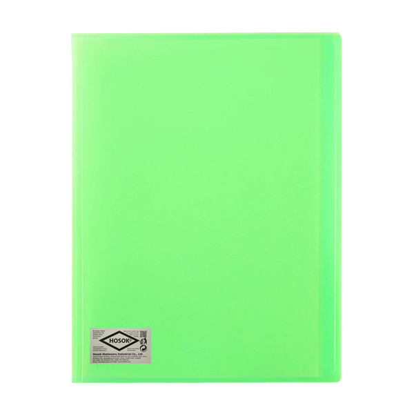 HS486 flexible display book