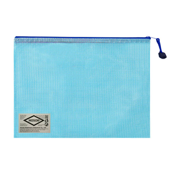 HS127 A5 color pvc zip bag