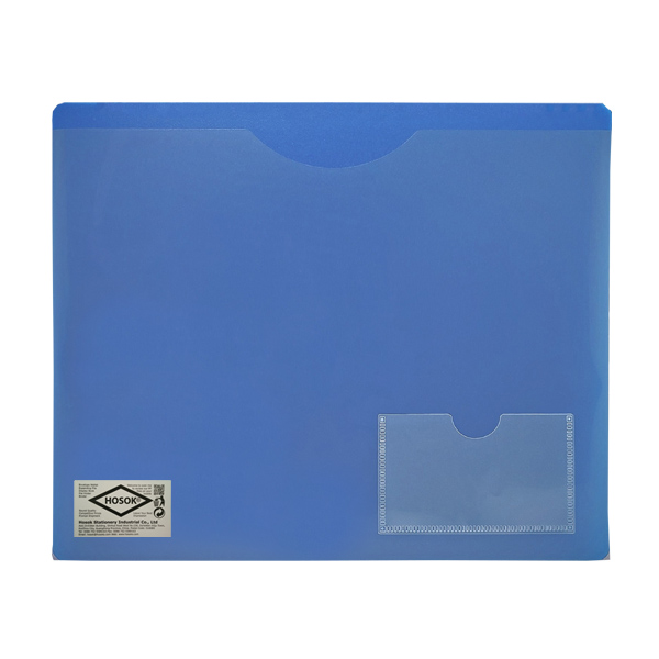 HS386 portable file